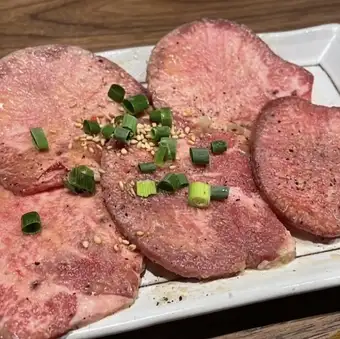 タン塩