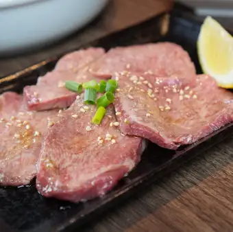 上タン塩