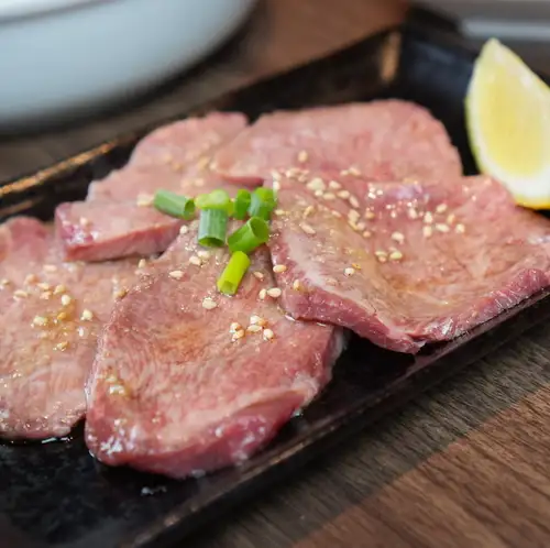上タン塩
