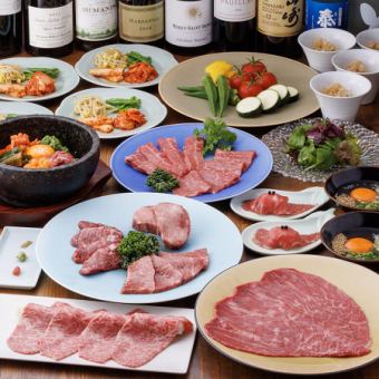 【定番オススメコース】厚切りタンや赤身肉など当店オススメのお肉を厳選♪5,500円(税込)