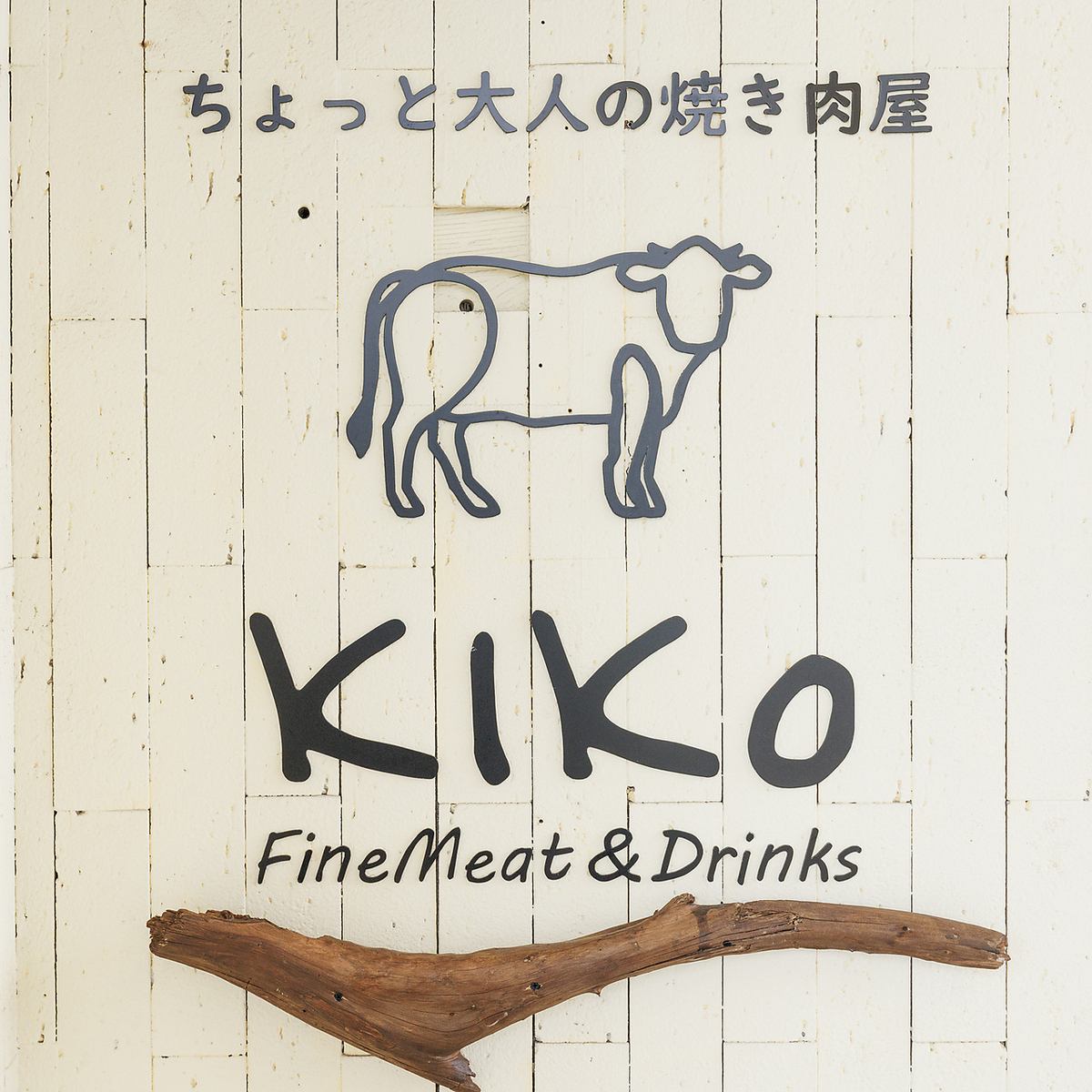 クーポンご利用でソムリエが選んだグラスワイン1杯プレゼント♪
