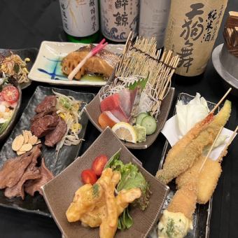 Sansan Course♪ [2 hours all-you-can-drink included] Beef skirt steak, sashimi, and boiled fresh fish, 11 dishes in total, 4,400 yen including tax