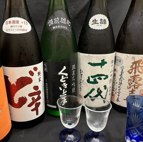 厳選された豊富な日本酒！