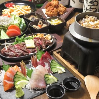 Perfect for all kinds of parties!!! [Includes 2 hours of all-you-can-drink] 7 dishes including our proud sashimi/famous kushikatsu/steak etc. 3300 yen