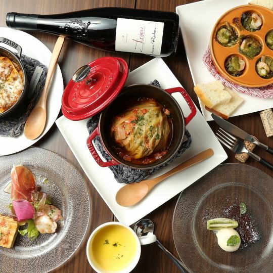 ディナー限定☆メインが選べるペアコース☆