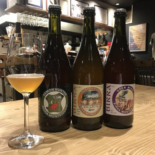 Italian craft beer