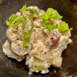 Taro and celery potato salad