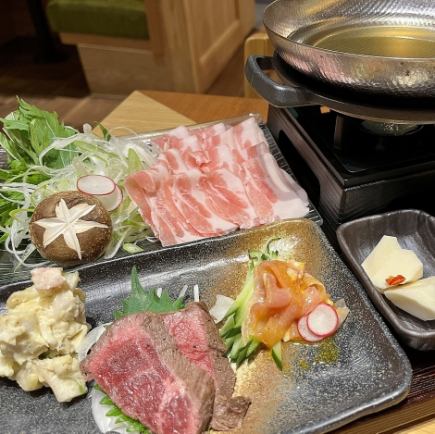 [Gozen menu] Asagiri Yogurt Pork Shabu-shabu Gozen 2,500 yen (tax included)