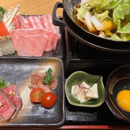 [Gozen menu] Asagiri Yogurt Pork Sukiyaki Gozen 2,800 yen (tax included)