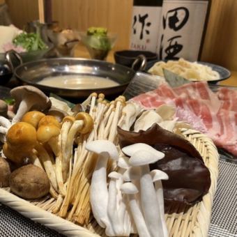 【冬季限定、僅限用餐】蘑菇豬肉涮鍋套餐6,000日圓（含稅）