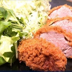Fillet cutlet (domestic pork)