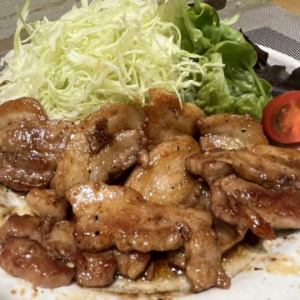 Yakiniku set meal