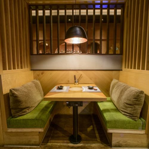 Relax in a couple's seat