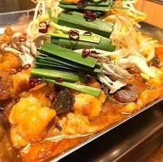 Courses from 3,000 yen