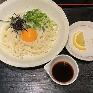 釜玉うどん
