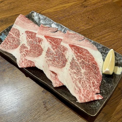 黒毛和牛コーネ