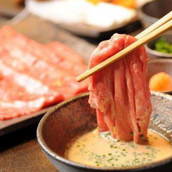 Very popular! [Premium Saga Beef Sirloin Shabu-shabu Course]