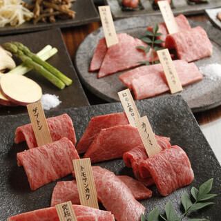 [The finest Saga beef, ultimate cut course -B-] Compare and taste 11 rare cuts of A5 rank Saga beef! 11 dishes in total for 8,800 yen