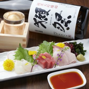≪初めてご来店のお客様にもおすすめ！≫【2,100円コース】