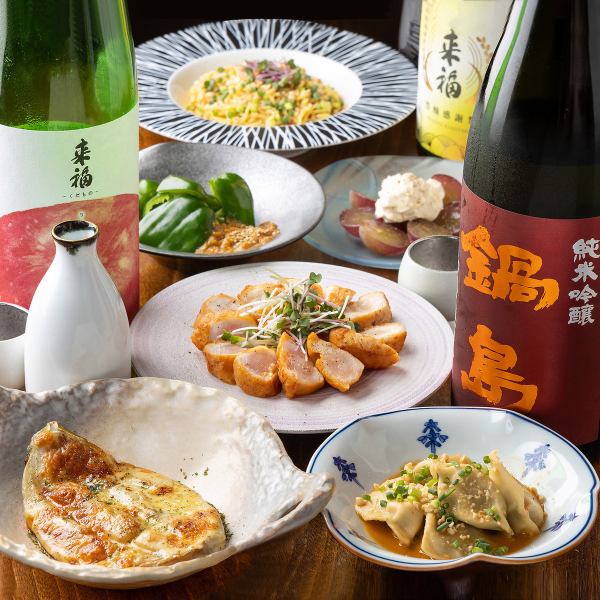 [Includes 2 types of recommended sake] Specialty! 12 dishes including chicken oden and a final dish, 90 minutes all-you-can-drink course for 5,500 yen