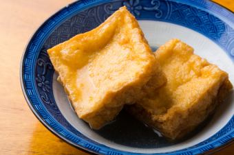 Itoshima Fried Food