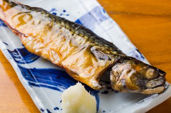 Cultural Dried Grilled Mackerel from Ibaraki Prefecture