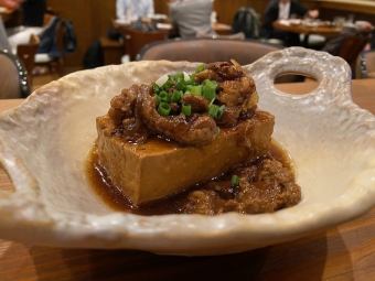 Imari beef tofu