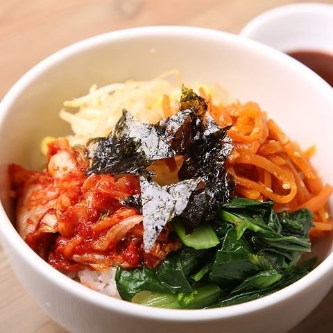 vegetable bibimbap