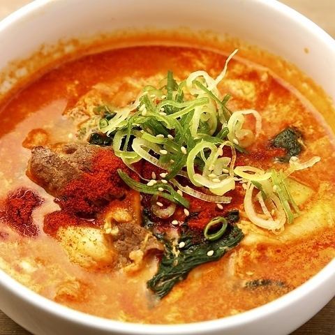Delicious and spicy yukkejang soup