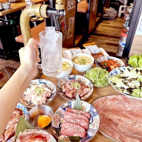 [Very satisfying course with great value for money] 2 hours of all-you-can-drink course to enjoy hormones and yakiniku