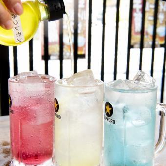 【お通し無し】全ドリンク飲み放題2時間　1500円　　　金土日祝前　長期休暇 ＋500円　　