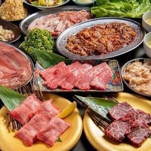 歓送迎会・各種宴会受付中!名物牛タンと黒毛和牛焼肉|飲み放題付コース4980円~