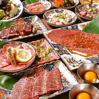 【定番】焼肉宴会コース4,980円｜120分飲み放題付き