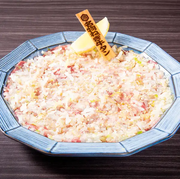 名物ネギ塩牛タン