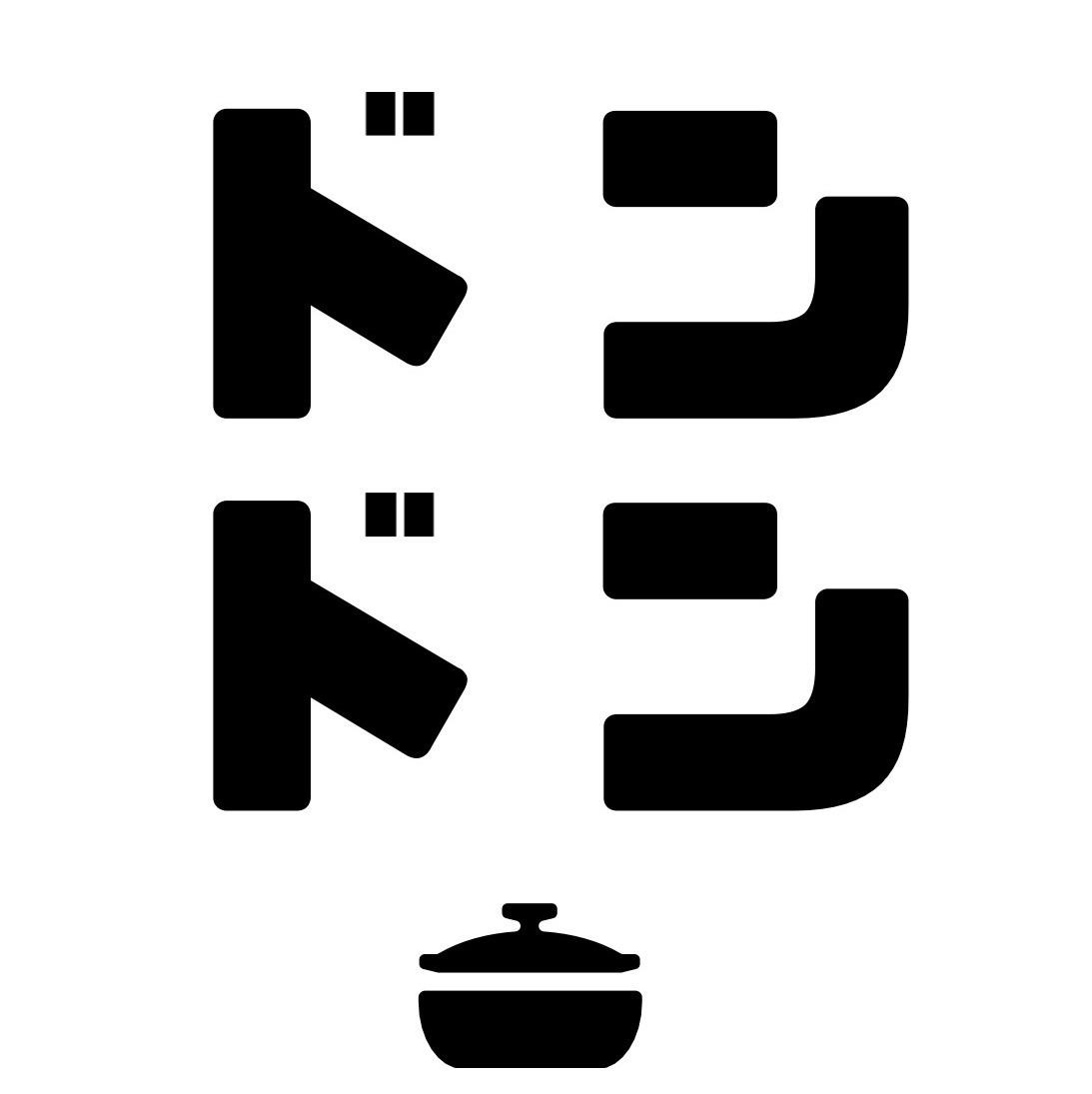 少人数でしっぽり飲むことも大歓迎です☆