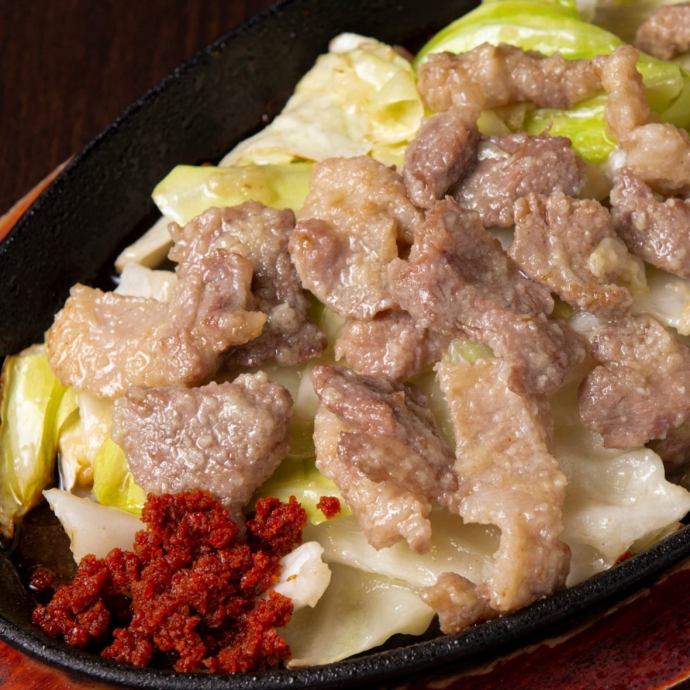 新宿のまっちゃん 公式