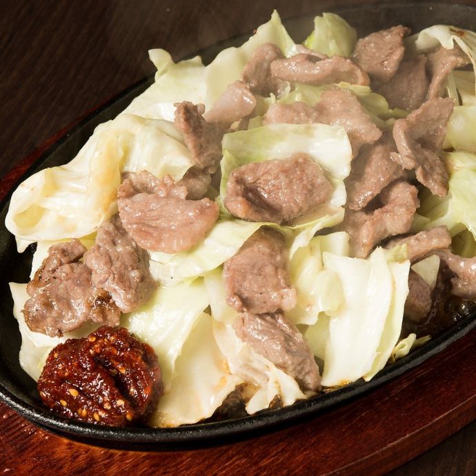 新宿のまっちゃん 公式