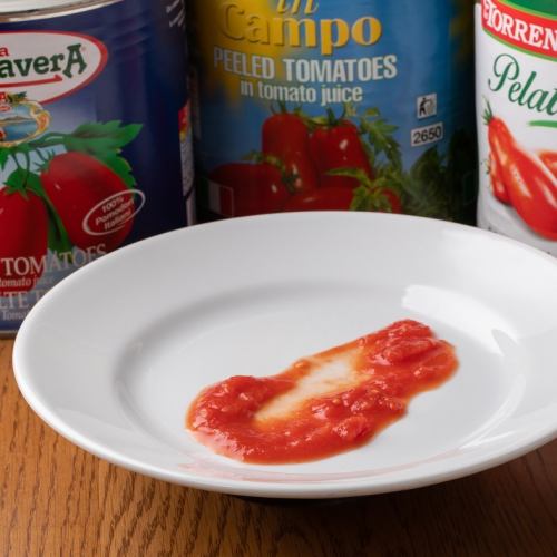 4種のイタリア産トマトを独自にブレンド。