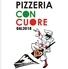 PIZZERIA CON CUORE　ピッツェリア コンクオーレ