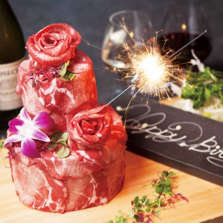 61. 肉ケーキ&ホールケーキでWサプライズ！3H飲み放題付〈全7品〉4800円→4500円