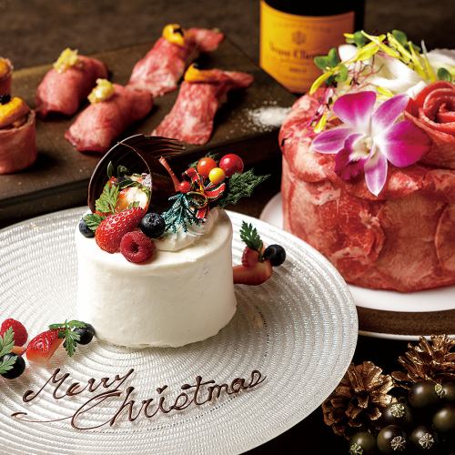 ★圣诞限定套餐★肉蛋糕&圣诞蛋糕双重惊喜!3种肉寿司等(共9道菜)6500日元