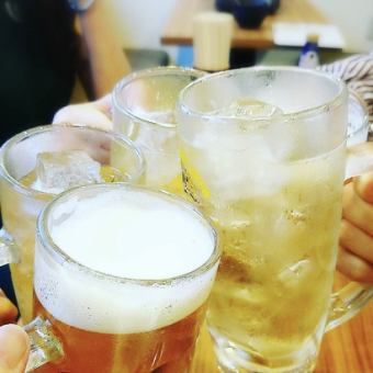 【NET 예약 한정】스탠다드 단품 음료 무제한 2시간 1650엔 ※생맥주, 막걸리 없음