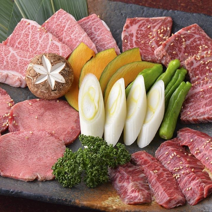 Hormone Bancho Special Selection Platter