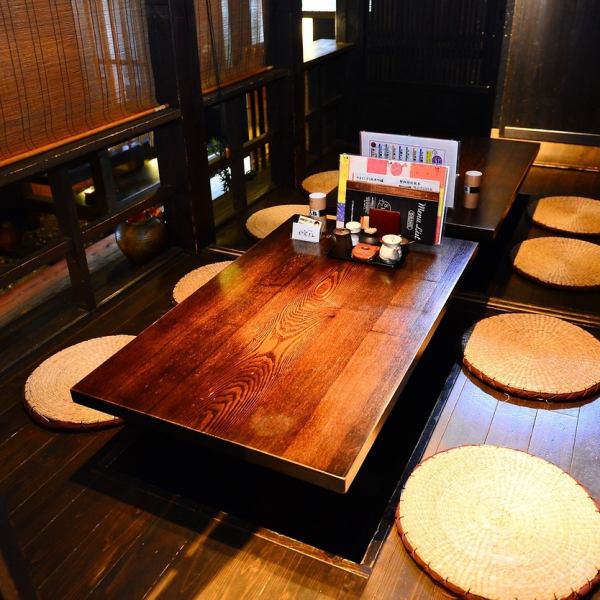[Relaxing comfortably ♪ Digging kotatsu seat is recommended ◎] We have a digging kotatsu specification seat that can be used by 2 people ♪ Relaxing and relaxing seats with family and friends It is recommended not only for meals but also for drinking parties ◎ Semi-private room seats are also available, so you can enjoy your meal without worrying about the surroundings!