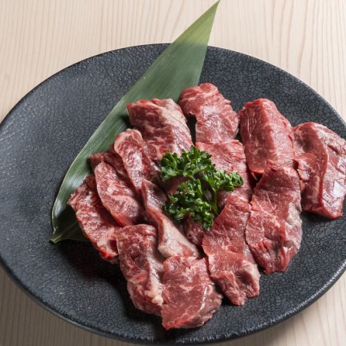 Harami