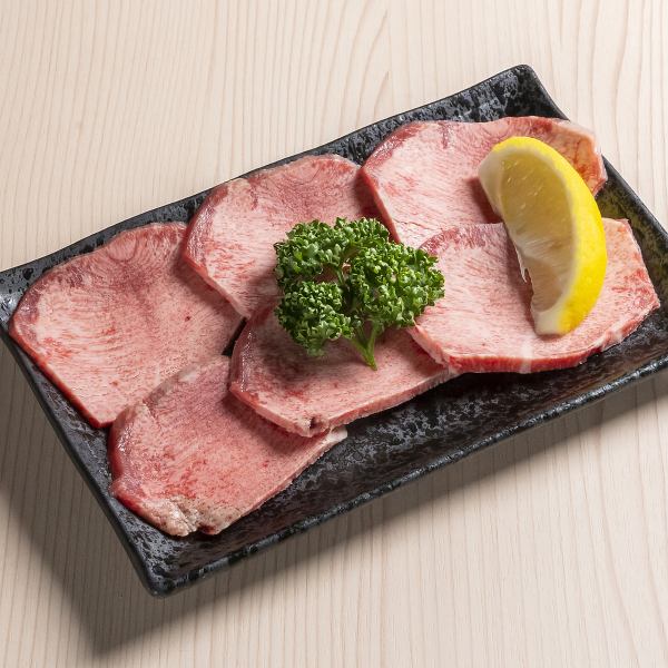 焼肉さくらに訪れた際には是非...『上タン塩』