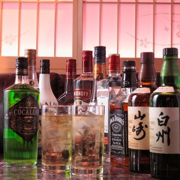 All-you-can-drink over 50 types of drinks♪