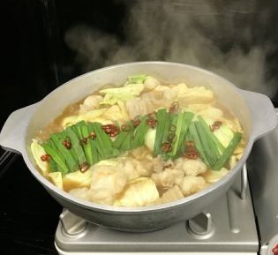 味噌もつ鍋