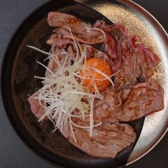 Grilled marbled Wagyu beef yukhoe
