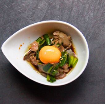 Chilled liver and leek